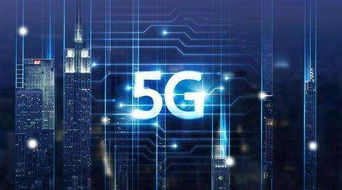 深圳5G通信技術(shù)大會(huì) 匯聚超50家企業(yè)，共探技術(shù)與市場新方向